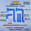 Caixa de Rotatividade Caixa de Filtro Caixa Plástica Caixa de Filtro Caseira DIY Conjunto Completo de Acessórios Conexões de Tubo Peças da Caixa de Filtro para Aquário