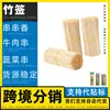 Fabricante de espetos de bambu, espetos de frutas com pérolas, espetos de bambu DIY feitos à mão, espetos para churrasco, entrega direta disponível, 6,0 mm, personalizável