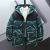 Chaqueta de Algodón Estampada 2025 con Capucha para Hombre Abrigo de Algodón para Hombre Invierno Engrosado Holgado Fabricante de Ropa de Algodón Jinjiang Venta al por Mayor