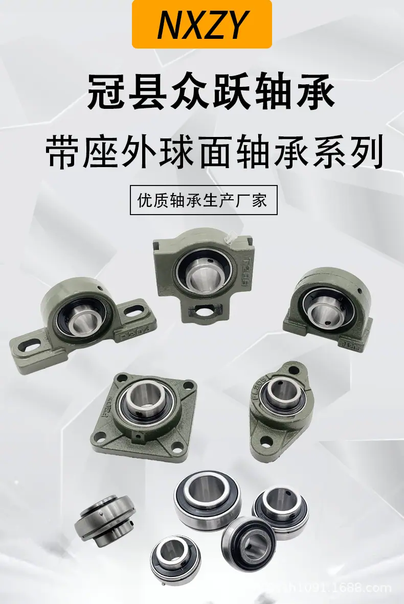 机械详情1.png