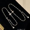 Pulsera de Diamantes Estrella de Cuatro Hombres de Doble Cara Joyería Nicho de Lujo Ligero Pulsera de Moda Versátil de Alta Gama Exquisita Pulsera de Celebridad de Internet