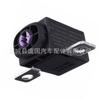 Accesorios para Coche 4F0915519 8P0937548 4F0915457 8J0915459
