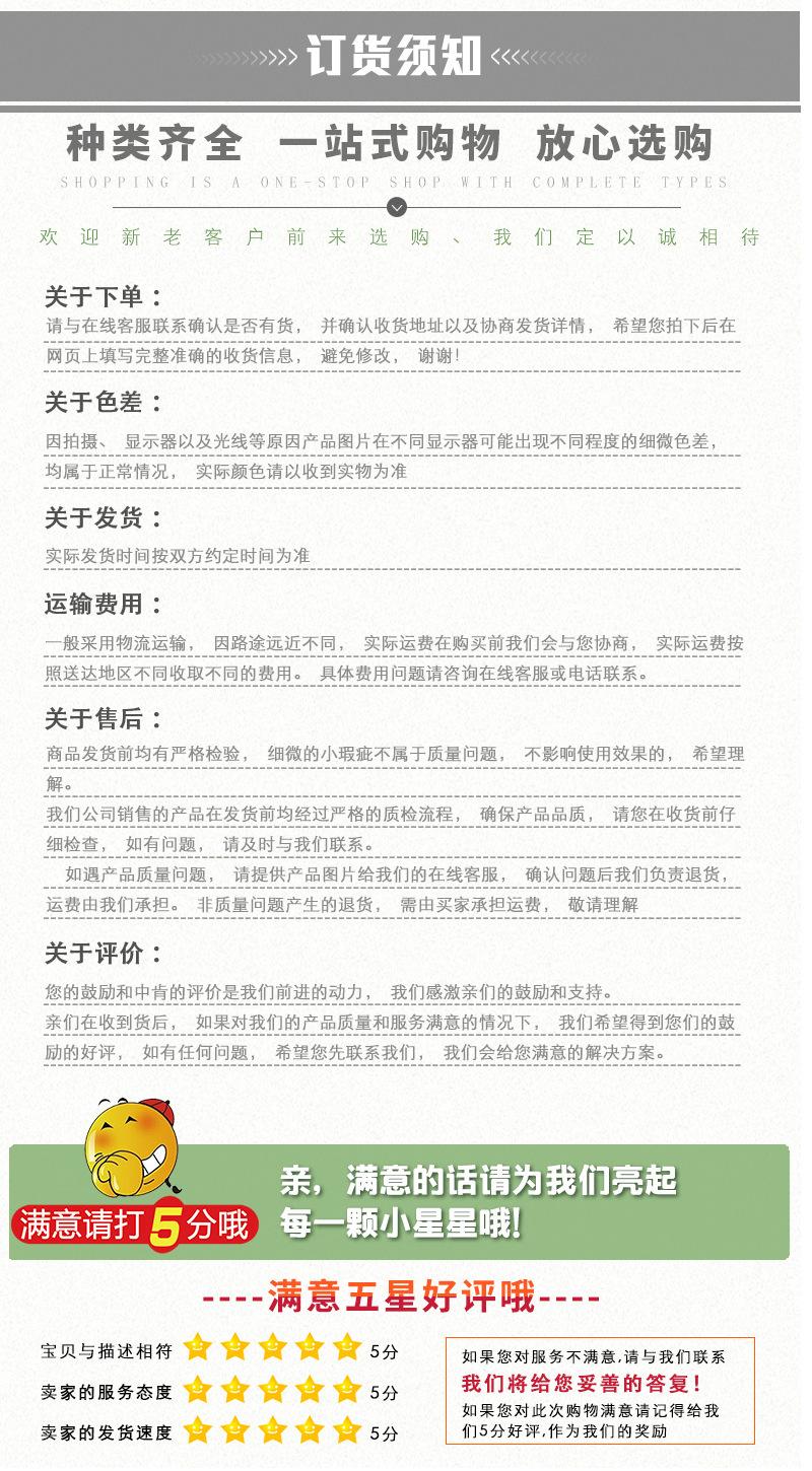 刀4