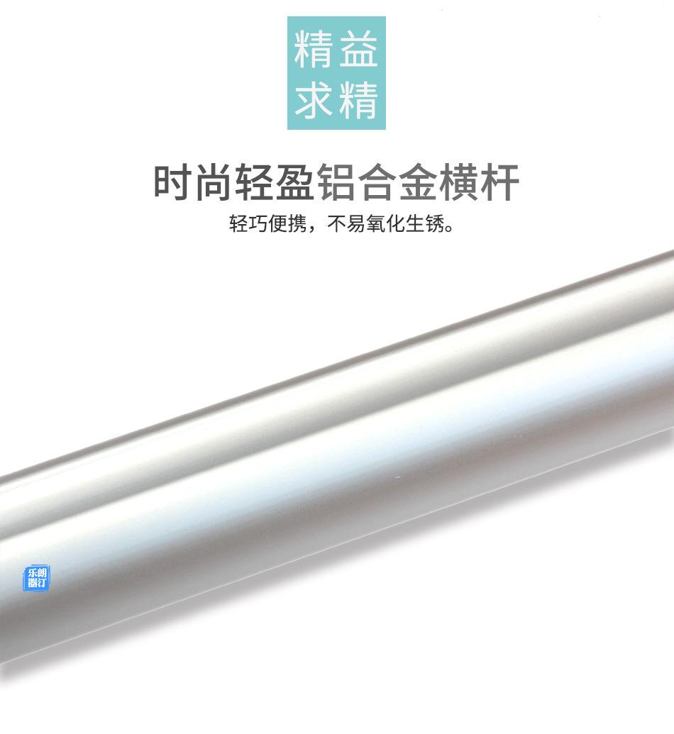详情页_03.jpg