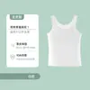 10a Classe A Antibacteriana Roupa Íntima Infantil Para Fase de Desenvolvimento Alunos do Ensino Fundamental Alunos do Ensino Médio Fase Um Estilo Longo Roupa Íntima Feminina Camiseta