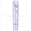 Afeitadora Eléctrica Transfronteriza de Doble Cabezal para Hombres y Mujeres, Adecuada para Recortar Zonas Íntimas, Indolora, Anti-Rayaduras, Completamente Lavable, Depilación Portátil