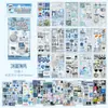 Xinmo Mi Hogar Ideal Serie Libro de Pegatinas: Artículos Digitales Nostálgicos, Elementos de Postre, Materiales para Pegatinas de Diario DIY