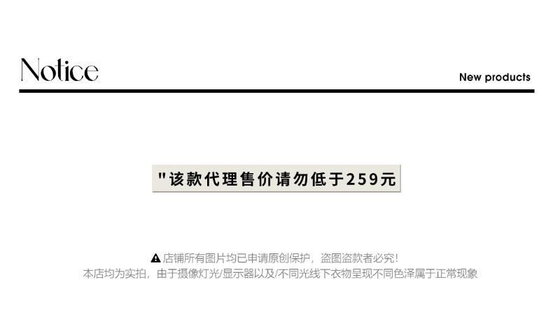 控价说明01(37).jpg