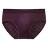 Cueca Masculina de Seda Gelada com Malha de Secagem Rápida Modal Respirável Roupa Íntima de Verão Tendência Esportiva Sensação de Gelo