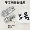 Conectores para Herrajes de Muebles Soportes en Ángulo en Forma de Z Clips de Sujeción para Puertas y Ventanas de Vidrio Placas de Presión para Paneles Traseros de Marcos de Fotos Protectores de Esquina de Hierro Soportes