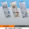 Conjunto transparente de quatro peças de réguas de acrílico, régua ondulada de 20cm para alunos do ensino fundamental, conjunto com esquadro, atacado de material de escritório