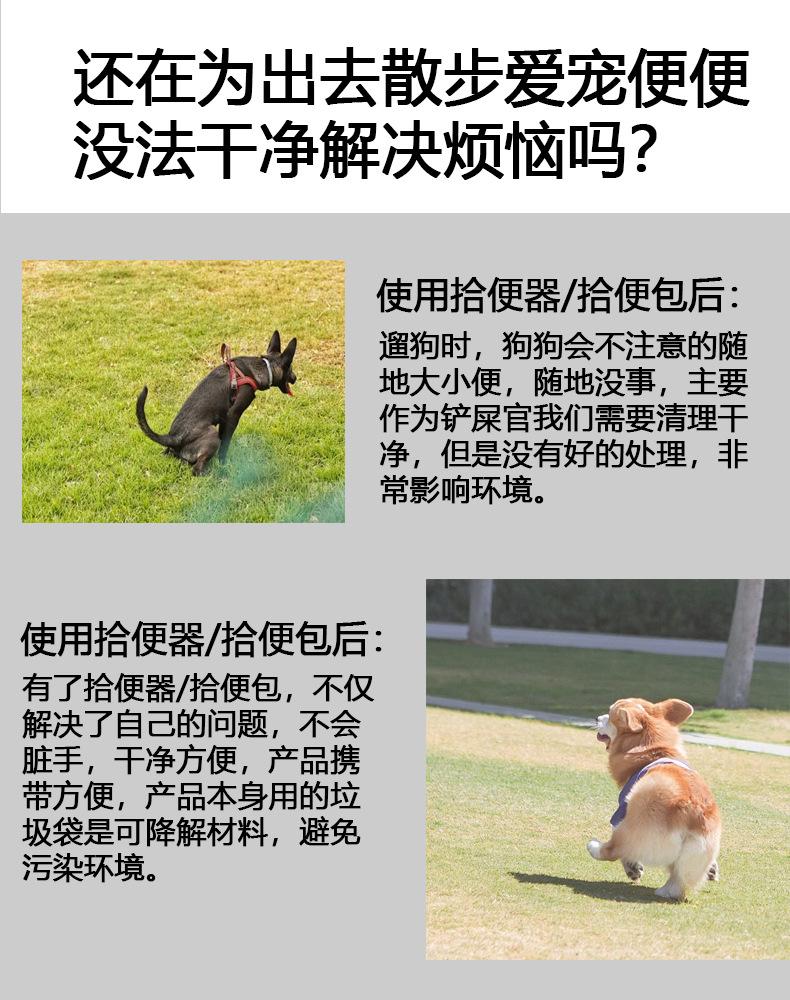 详情3.jpg