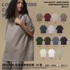 Camiseta Masculina de Manga Curta Verão Novo Produto Peso Pesado 385g Tamanho Grande Marca de Moda de Rua Cor Sólida Caimento Solto Unissex Camiseta de Manga Curta