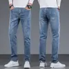 Jeans Reto de Alta Qualidade Estilo Retro Americano 2026 para Homens, Calças Longas Casuais de Caimento Solto para Primavera e Outono