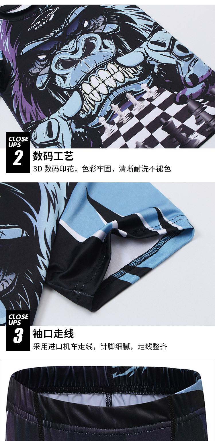 详情页_08.jpg