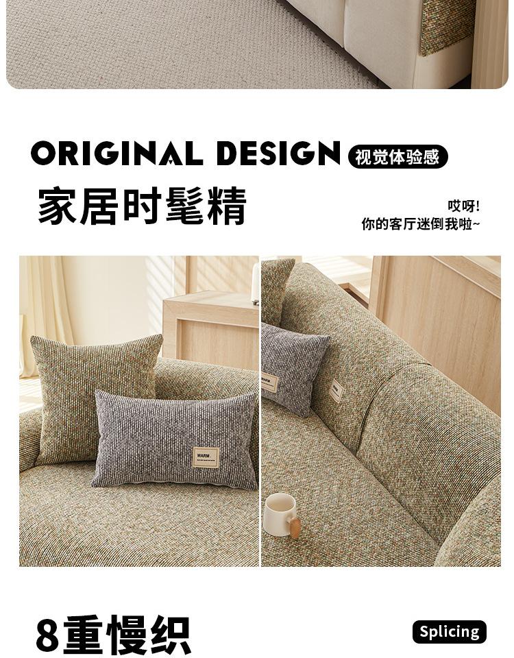 详情_08.png