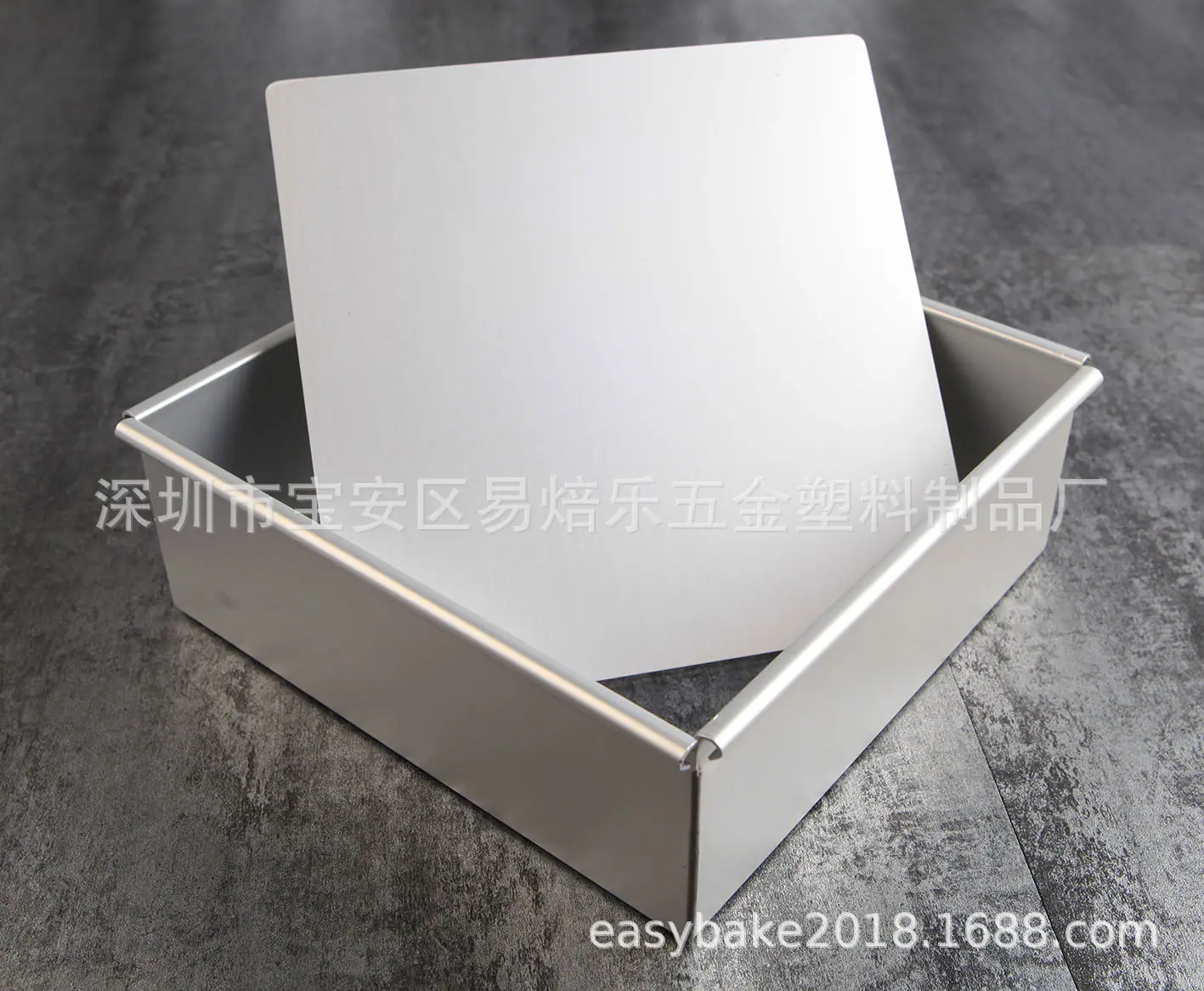 方活A05.jpg