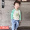 Ropa de bebé, camiseta de manga larga de algodón puro para niño, ropa de otoño, primavera y otoño, camiseta básica para niña.