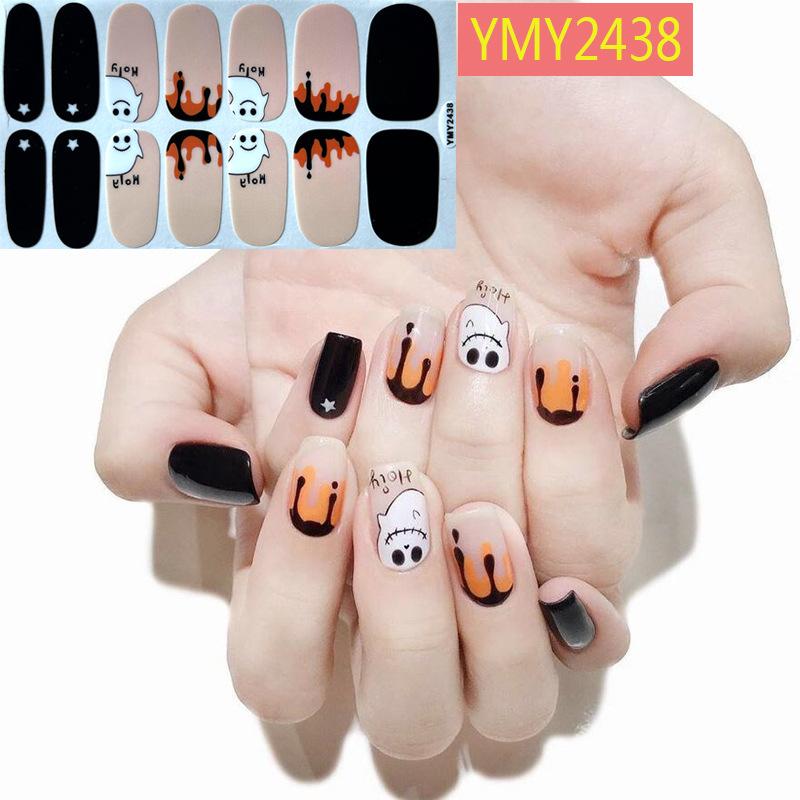 YMY2438