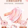 Polvo para Lavar Liby Master Fragrance Fragancia de Larga Duración Protección del Color Polvo para Lavar Paquete Portátil para Viaje Bolsa Pequeña Al por Mayor 35g