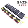 Conector impermeable HID suministro directo de fábrica serie 1.8 conector impermeable para coche carcasa de goma macho y hembra redonda