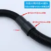 Accesorios Aspiradora Manguera Tubo Adaptador Reductor Interfaz Unidad Principal Húmedo Seco Industrial Hogar Universal