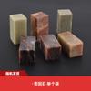 Piedra Qingtian Ejercicio Estudiantil Capítulo 2*2*4 Sello Sello Material Sello Talla de Piedra Adornos Boutique Sello de Piedra Talla Venta al por Mayor