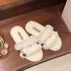 Pantuflas Mullidas de Mujer para Otoño Zapatos Mullidos de Exterior para Mujer 2026 Moda Zapatos Mullidos Planos Nueva Moda Pantuflas de Algodón