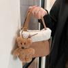 Bolsa de Pelúcia Lã de Cordeiro Maillard para Mulheres 2026 Nova Outono e Inverno Bolsa Pequena Peluda Transversal para Celular