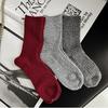 Oferta Especial en Calcetines Básicos de Lana Coreana Nuevos, Suaves, Cepillados, Cómodos, Cálidos, Gruesos, de Canalé, para Mujer, de Media Pantorrilla