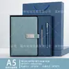 Conjunto de Caixa de Presente para Caderno com Logotipo Personalizado para Escolas, Empreendimentos e Empresas, Brindes Souvenir, Cadernos, Livros de Registro de Reuniões