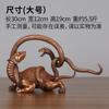 Qinglong Tigre Blanco Xuanwu Suzaku Cobre Rojo Adornos Cuatro Bestias Míticas Hogar Oficina Escritorio Artesanía Adornos de Cobre