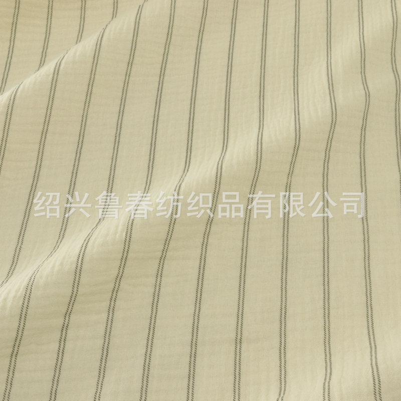 IMG_4614米白.JPG