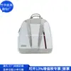 Bolsa de Ombro para Presente Corporativo Transfronteiriça Rpet Poliéster Bolsa de Mão Reciclada Rpet Nylon Mochila Personalizada Fábrica