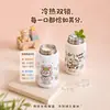 Botella de agua aislada de acero inoxidable 316 para niños, diseño elegante, gran capacidad, portátil, con popote, diseñada específicamente para que los estudiantes la usen en la escuela.
