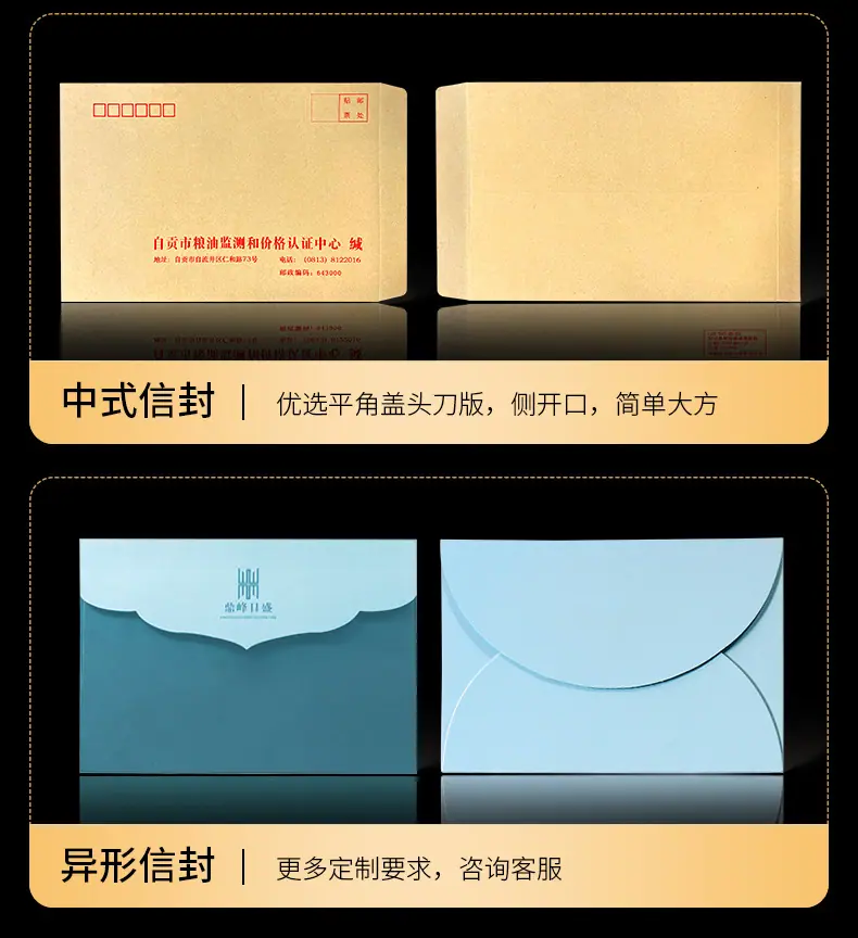 详情7.png