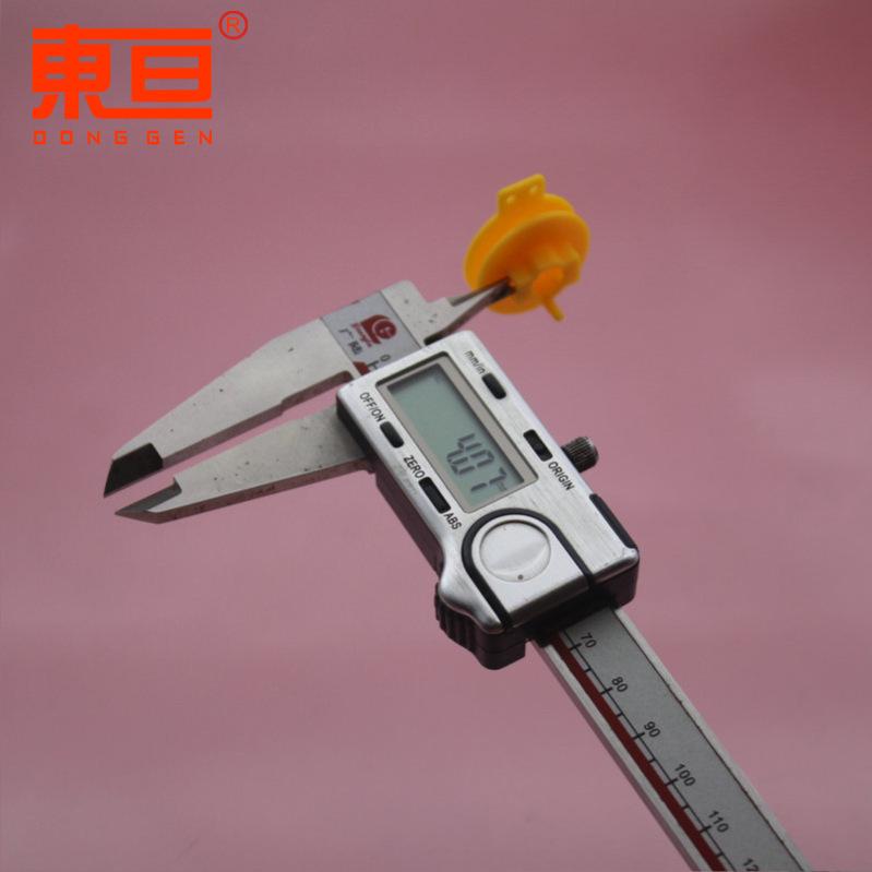 BJCQ302516黄10.png
