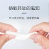 Hay's Heino Innowe Álcool Desinfecção Lenços Wet Hai Xiaoying Mini Portátil 8 Lenços Wet 75%