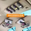 Clip para Gafas de Coche, Estuche para Gafas de Coche, Soporte para Gafas de Sol de Coche, Clip para Gafas, Soporte de Clip, Soporte para Gafas de Coche, Accesorio Creativo para Coche
