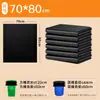 Bolsas de basura grandes, gruesas, negras, grandes, para hoteles, bolsas de plástico de gran tamaño, desechables, comerciales, mayoristas, fabricantes.