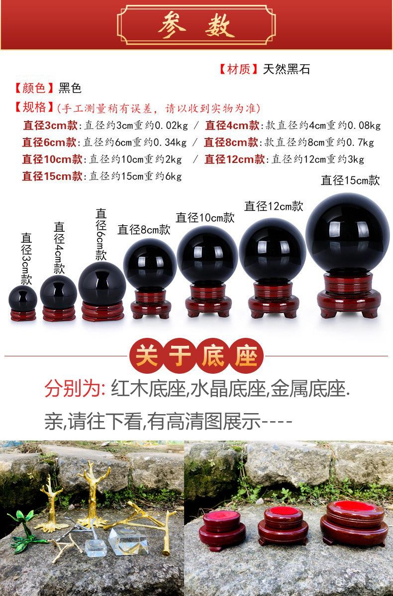 3 拷贝.jpg