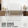 Cesta escurridora de cocina transparente multifuncional, cesta de frutas de gran capacidad para la sala de estar, lavabo para frutas, cesta para lavar verduras, cesta para lavar arroz y filtrar agua