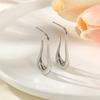 Aretes huecos en forma de U chapados en oro de 18K con superficie fotosensible de alta calidad, joyería femenina original popular versátil, aretes simples, hebilla para la oreja