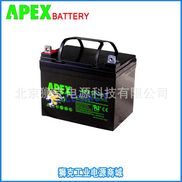 APX12-35.jpg