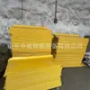 Calha de Carvão em Forma de T para Mineração 1000*500*8 Calha de Carvão em Forma de 8 com Pequeno Coeficiente de Atrito Calha de Plástico PVC para Mineração