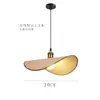 Sombrero de paja simple estilo wabi-sabi, candelabro vintage, estilo chino nuevo, adecuado para salas de té, restaurantes, casas de huéspedes, barras de bar y dormitorios, lámpara de tela hecha a mano