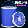 Cubo Portátil Plegable para Lavado de Autos, Cubo para Pesca al Aire Libre, Cubo de Hielo Portátil Plegable Multifuncional de Gran Capacidad