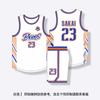 Novo Traje de Basquete Americano terno Masculino Personalizado Competição Esportiva Uniforme de Equipe Estudantes Universitários Treinamento Camisa de Basquete Americana Personalizada