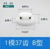 Molde POM1, 12 a 120 dientes, nylon plástico, engranaje cilíndrico de acero, cremallera y piñón, accesorios de transmisión para motor, juego completo 1M