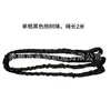 Cuerda para Abrazar Árboles, Cuerda de Remolque de Coche, Correa de Rescate para Vehículos Todoterreno, Cuerda para Tirar Árboles, Tracción Fuerte, Nylon de Alta Resistencia, Peso Molecular Ultra Alto